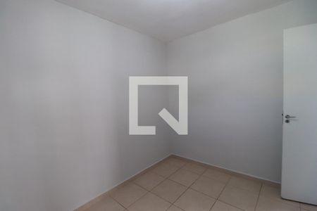 Quarto 1 de apartamento para alugar com 2 quartos, 45m² em Sumarezinho, Ribeirão Preto