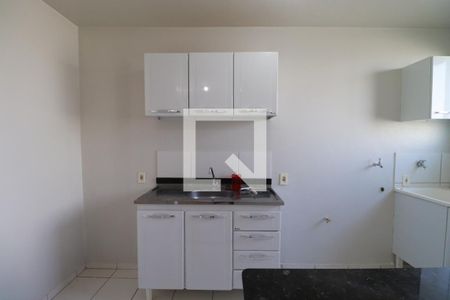 Cozinha  de apartamento para alugar com 2 quartos, 45m² em Sumarezinho, Ribeirão Preto