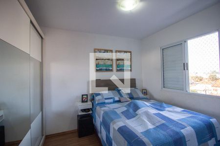 Quarto 1 de apartamento para alugar com 2 quartos, 54m² em Jardim Abatia, Sorocaba