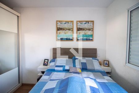 Quarto 1 de apartamento para alugar com 2 quartos, 54m² em Jardim Abatia, Sorocaba