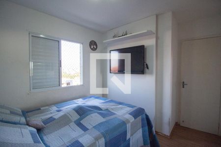 Quarto 1 de apartamento para alugar com 2 quartos, 54m² em Jardim Abatia, Sorocaba