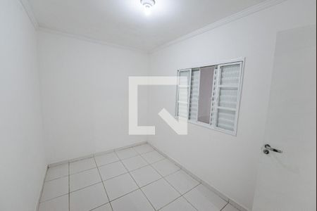 Quarto de casa para alugar com 2 quartos, 85m² em Jardim Maria Augusta, Taubaté