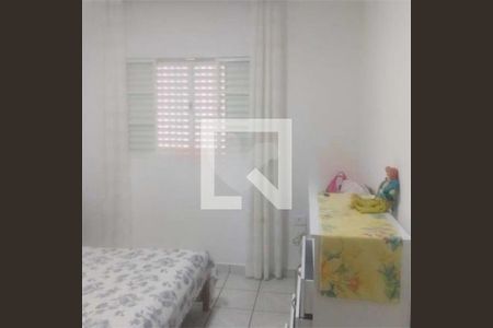 Casa à venda com 3 quartos, 220m² em Jaguaré, São Paulo