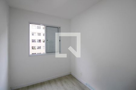 Quarto 1 de apartamento à venda com 2 quartos, 41m² em Jardim Umarizal, São Paulo