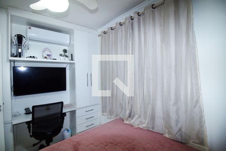 Quarto 1  de apartamento para alugar com 2 quartos, 49m² em Parada de Lucas, Rio de Janeiro
