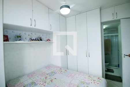 Suíte de apartamento para alugar com 2 quartos, 49m² em Parada de Lucas, Rio de Janeiro