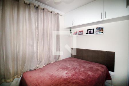 Quarto 1  de apartamento para alugar com 2 quartos, 49m² em Parada de Lucas, Rio de Janeiro