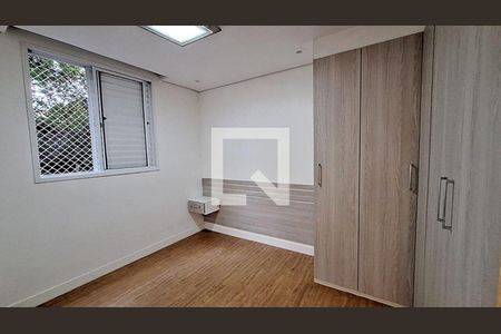 Apartamento para alugar com 2 quartos, 65m² em Jardim Prudência, São Paulo