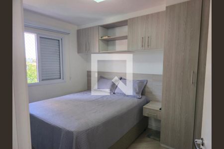 Apartamento à venda com 2 quartos, 54m² em Vila América, Santo André