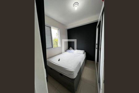 Apartamento à venda com 2 quartos, 42m² em Jardim Olavo Bilac, São Bernardo do Campo