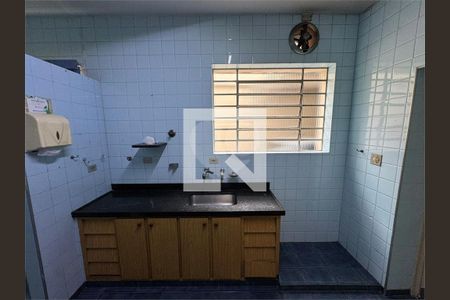 Casa à venda com 4 quartos, 184m² em Tatuapé, São Paulo