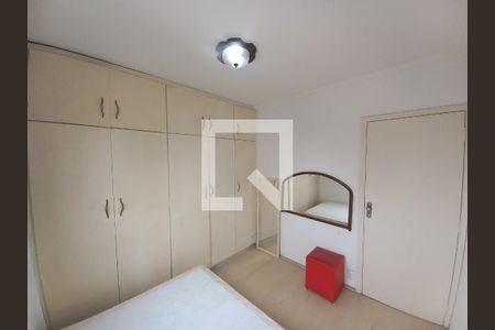 Quarto 1 - Armários de apartamento à venda com 2 quartos, 50m² em Campos Elíseos, São Paulo