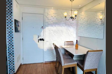 Apartamento à venda com 2 quartos, 45m² em Vila Prudente, São Paulo