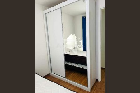 Apartamento à venda com 2 quartos, 45m² em Vila Prudente, São Paulo