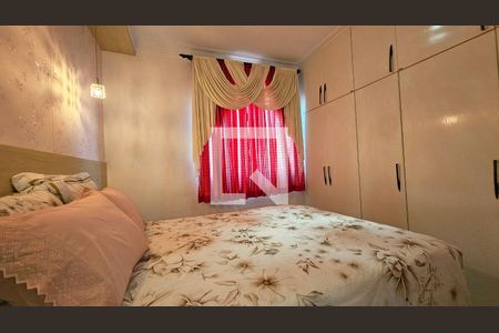 Apartamento à venda com 2 quartos, 47m² em Morada das Vinhas, Jundiaí