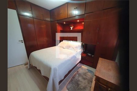 Apartamento à venda com 2 quartos, 51m² em Vila Prudente, São Paulo