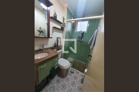 Apartamento à venda com 2 quartos, 51m² em Vila Prudente, São Paulo