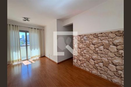 Apartamento à venda com 2 quartos, 50m² em Sítio do Mandaqui, São Paulo