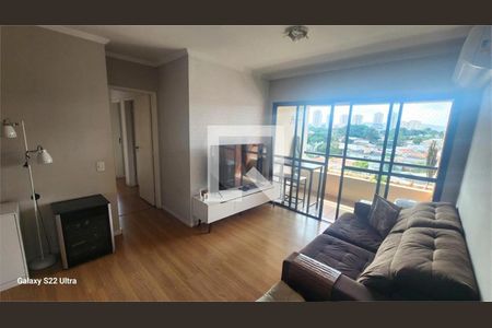 Apartamento à venda com 3 quartos, 97m² em Alto da Lapa, São Paulo