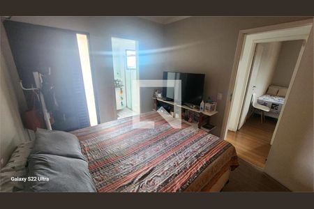 Apartamento à venda com 3 quartos, 97m² em Alto da Lapa, São Paulo