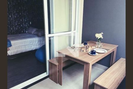Apartamento à venda com 1 quarto, 29m² em Vila Olímpia, São Paulo
