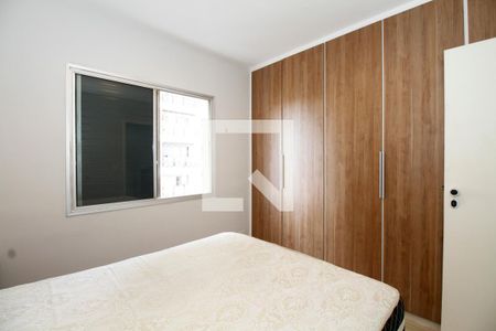 Quarto de kitnet/studio para alugar com 1 quarto, 40m² em Jardim Paulista, São Paulo