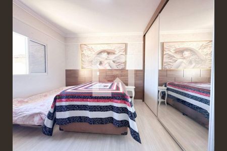 Casa à venda com 5 quartos, 532m² em Vila Campo Grande, São Paulo