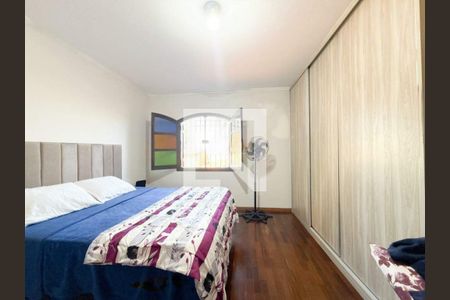 Casa à venda com 5 quartos, 532m² em Vila Campo Grande, São Paulo