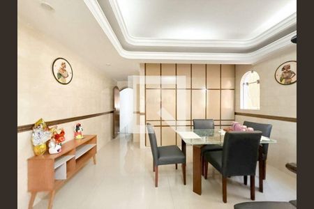 Casa à venda com 5 quartos, 532m² em Vila Campo Grande, São Paulo