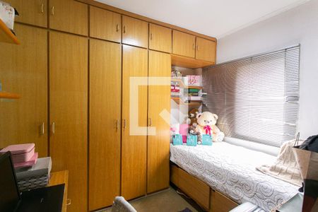 Quarto 1 de apartamento para alugar com 4 quartos, 143m² em Vila Gomes Cardim, São Paulo