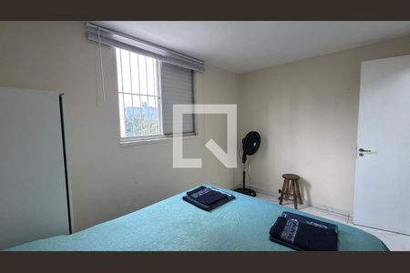 Quarto 1 de apartamento à venda com 2 quartos, 50m² em Brás, São Paulo