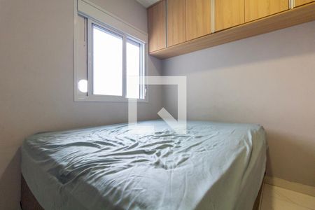 Quarto 1 de apartamento para alugar com 2 quartos, 41m² em Jardim Maringa, São Paulo