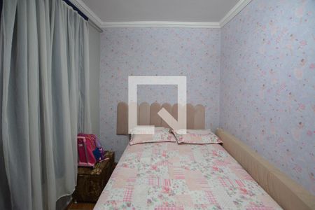 Casa para alugar com 2 quartos, 120m² em Jardim Jaqueline, São Paulo