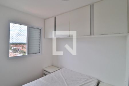 Quarto 1 - Suíte de apartamento para alugar com 2 quartos, 52m² em Aclimação, Uberlândia