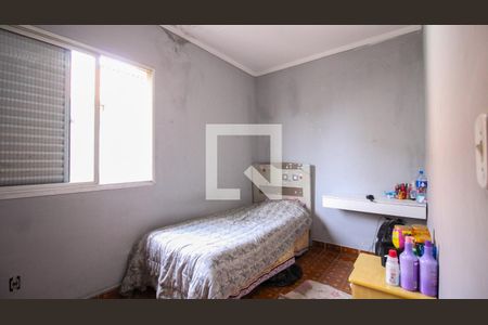 Quarto 2 de casa à venda com 3 quartos, 150m² em Vila Industrial, São Paulo