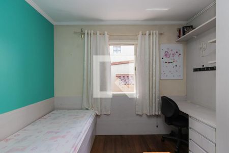 Quarto 2 de casa à venda com 3 quartos, 360m² em Pilarzinho, Curitiba