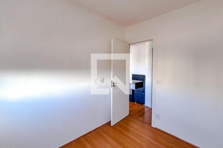 Quarto 1 de apartamento para alugar com 2 quartos, 39m² em Tatuapé, São Paulo