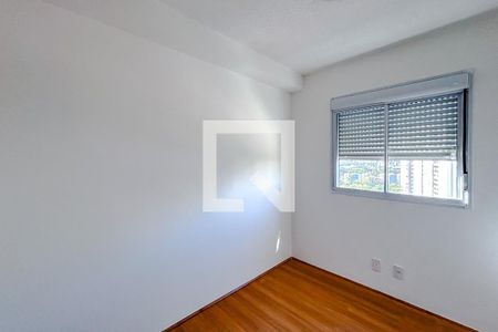 Quarto 1 de apartamento para alugar com 2 quartos, 39m² em Tatuapé, São Paulo