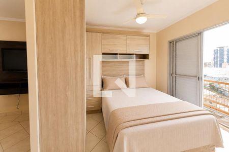Quarto de kitnet/studio para alugar com 1 quarto, 47m² em Botafogo, Campinas