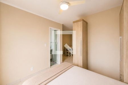 Quarto de kitnet/studio para alugar com 1 quarto, 47m² em Botafogo, Campinas