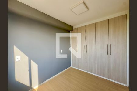 Quarto 2 de apartamento para alugar com 2 quartos, 36m² em Vila das Bandeiras, Guarulhos