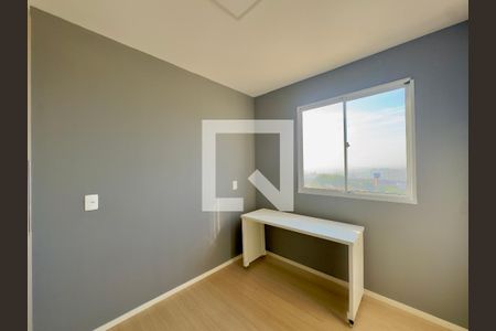 Quarto 1 de apartamento para alugar com 2 quartos, 36m² em Vila das Bandeiras, Guarulhos