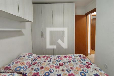 Quarto 1 de apartamento para alugar com 2 quartos, 41m² em Fundacao da Casa Popular, Campinas