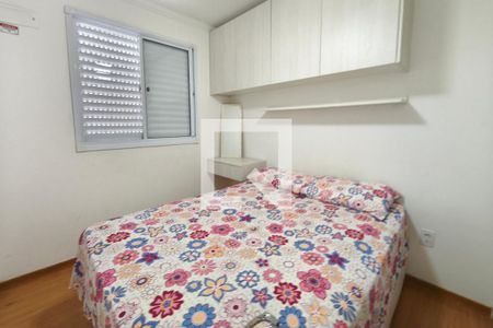 Quarto 1 de apartamento para alugar com 2 quartos, 41m² em Fundacao da Casa Popular, Campinas
