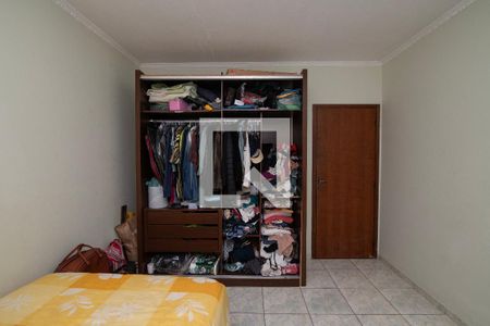 Quarto 1 de casa para alugar com 5 quartos, 160m² em Jardim Santa Esmeralda, Hortolândia