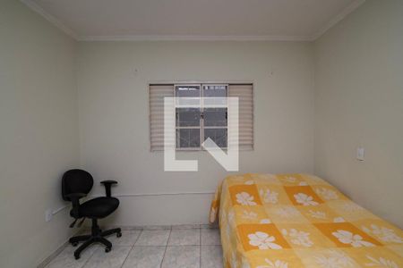 Quarto 1 de casa para alugar com 5 quartos, 160m² em Jardim Santa Esmeralda, Hortolândia
