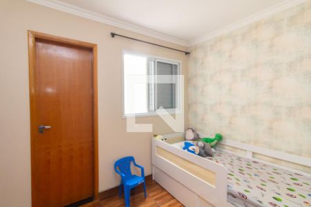 Suíte 1 de casa de condomínio à venda com 3 quartos, 94m² em Vila Campanela, São Paulo