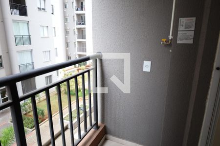 Apartamento para alugar com 2 quartos, 37m² em Vila Isa, São Paulo