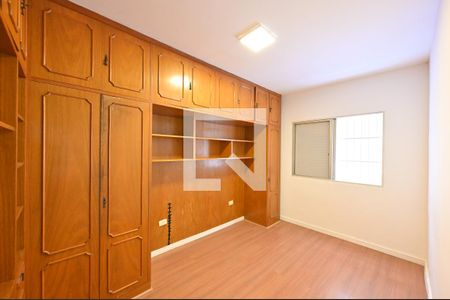 Quarto 1 de apartamento à venda com 2 quartos, 64m² em Vila Clementino, São Paulo