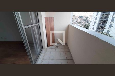 Apartamento para alugar com 2 quartos, 63m² em Butantã, São Paulo